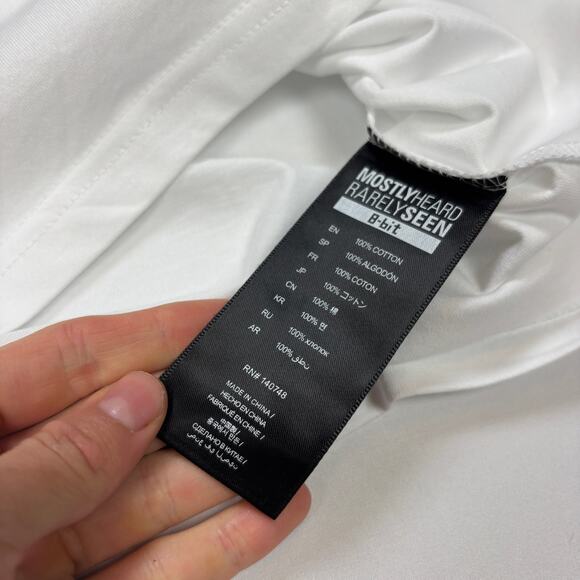 NWT Mostly Heard Rarely Seen 8-Bit On Fire Tee Shirt Men's Medium Elmo Meme - Picture 9 of 12